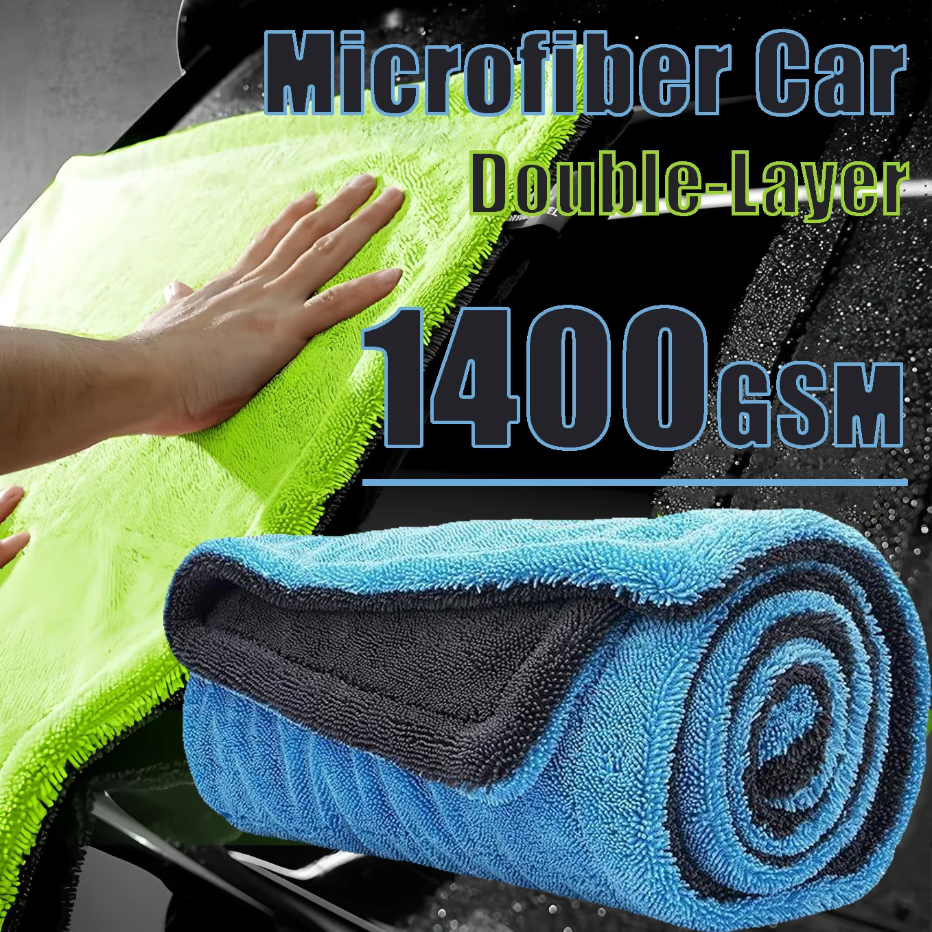 Large Microfibre Quick-Dry Car Towel
