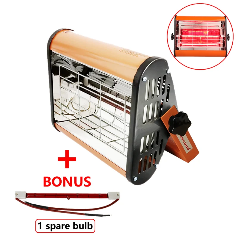 800W Infrared Paint Drying Heater